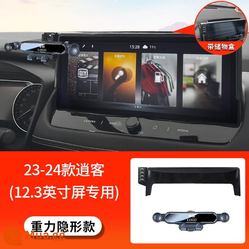 22 mẫu xe hơi đặc biệt Sylphy 21-23 Teana X-Trail Qashqai thế hệ thứ 14 của Nissan cung cấp sản phẩm mới - [Mẫu tàng hình trọng lực] 23-24 Qashqai (màn hình 12,3 inch) [Mẫu cổ điển không áp dụng]