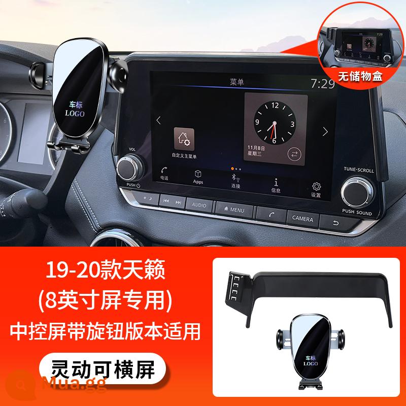 22 mẫu xe hơi đặc biệt Sylphy 21-23 Teana X-Trail Qashqai thế hệ thứ 14 của Nissan cung cấp sản phẩm mới - [Màn hình thông minh và nằm ngang] Teana 19-20 (màn hình 8 inch) - Phù hợp với màn hình điều khiển trung tâm dạng núm xoay - không có hộp đựng