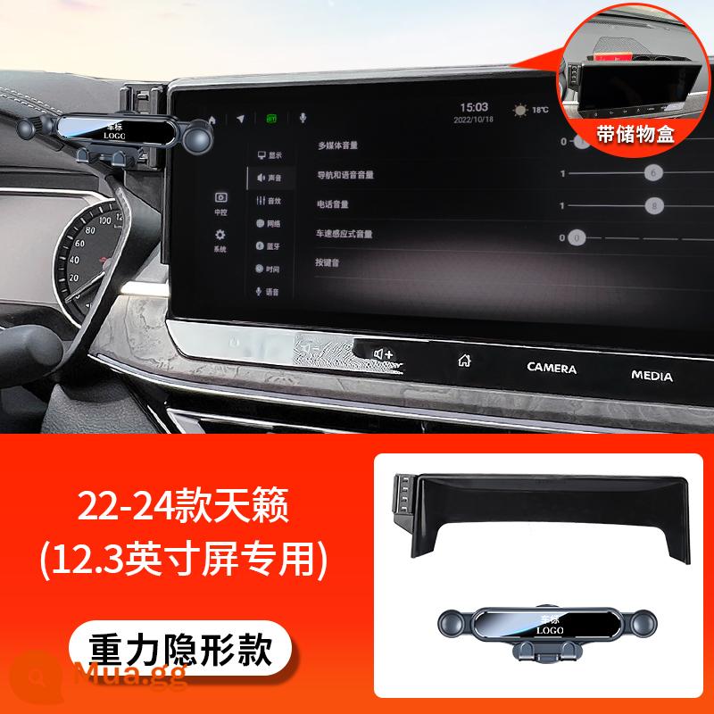 22 mẫu xe hơi đặc biệt Sylphy 21-23 Teana X-Trail Qashqai thế hệ thứ 14 của Nissan cung cấp sản phẩm mới - [Mẫu tàng hình trọng lực] 22-24 Teana (màn hình 12,3 inch)