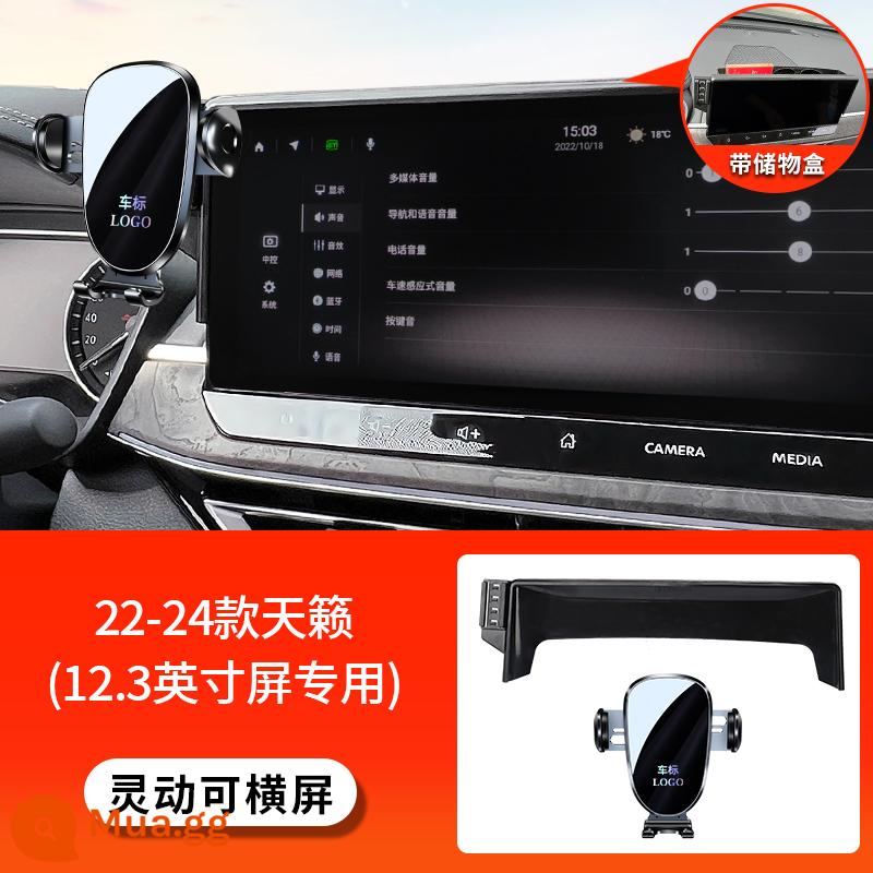 22 mẫu xe hơi đặc biệt Sylphy 21-23 Teana X-Trail Qashqai thế hệ thứ 14 của Nissan cung cấp sản phẩm mới - [Màn hình thông minh và nằm ngang] Mẫu Teana 22-24 (màn hình 12,3 inch)