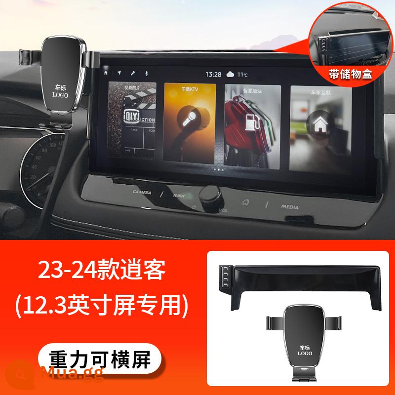 22 mẫu xe hơi đặc biệt Sylphy 21-23 Teana X-Trail Qashqai thế hệ thứ 14 của Nissan cung cấp sản phẩm mới - [Trọng lực cho phép màn hình ngang] 23-24 Qashqai (màn hình 12,3 inch) [Mẫu cổ điển không áp dụng]