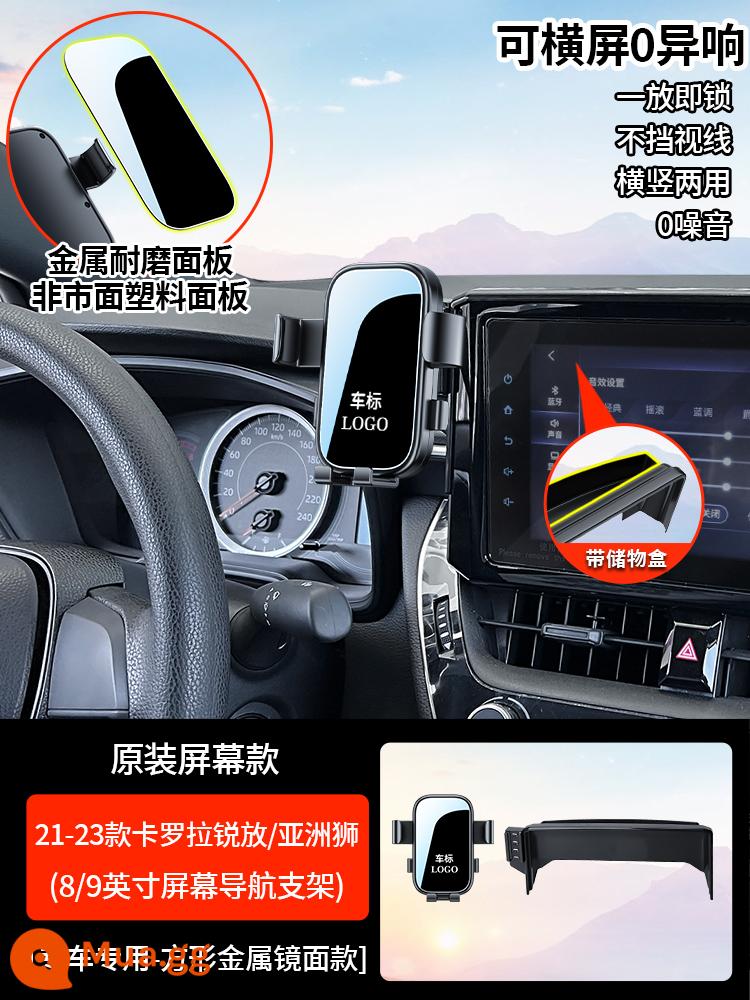 Toyota Asia Dragon CHR Yi Ze Highlander Crown Corolla Sharp Fang Feng Landa giá đỡ điện thoại di động trên ô tô đặc biệt - [Màn hình cơ ngang] Màn hình 21-23 Corolla sắc nét/Sư Tử Châu Á (màn hình 8/9 inch)