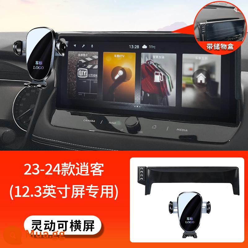 22 mẫu xe hơi đặc biệt Sylphy 21-23 Teana X-Trail Qashqai thế hệ thứ 14 của Nissan cung cấp sản phẩm mới - [Màn hình thông minh và nằm ngang] 23-24 Qashqai (màn hình 12,3 inch) [Mẫu cổ điển không áp dụng]