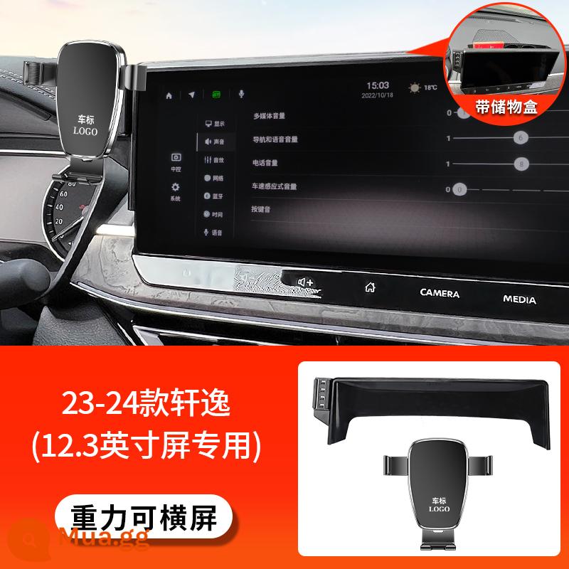 22 mẫu xe hơi đặc biệt Sylphy 21-23 Teana X-Trail Qashqai thế hệ thứ 14 của Nissan cung cấp sản phẩm mới - [Trọng lực cho phép màn hình ngang] 23-24 Sylphy (màn hình 12,3 inch)