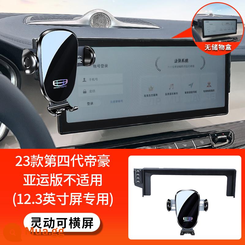 Thích hợp cho Geely Boyue L thế hệ thứ tư Emgrand S Xingrui Panda MINI giá đỡ điện thoại di động trên ô tô đặc biệt MÁT MẺ - [Màn hình thông minh và nằm ngang] 23 mẫu Emgrand thế hệ thứ tư (màn hình 12,3 inch)★ Phiên bản Asian Games không áp dụng - không có hộp lưu trữ