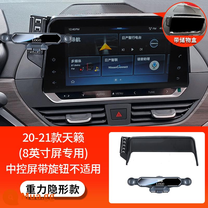 22 mẫu xe hơi đặc biệt Sylphy 21-23 Teana X-Trail Qashqai thế hệ thứ 14 của Nissan cung cấp sản phẩm mới - [Mẫu tàng hình trọng lực] 20-21 Teana (màn hình 8 inch) - màn hình điều khiển trung tâm có núm xoay không áp dụng được