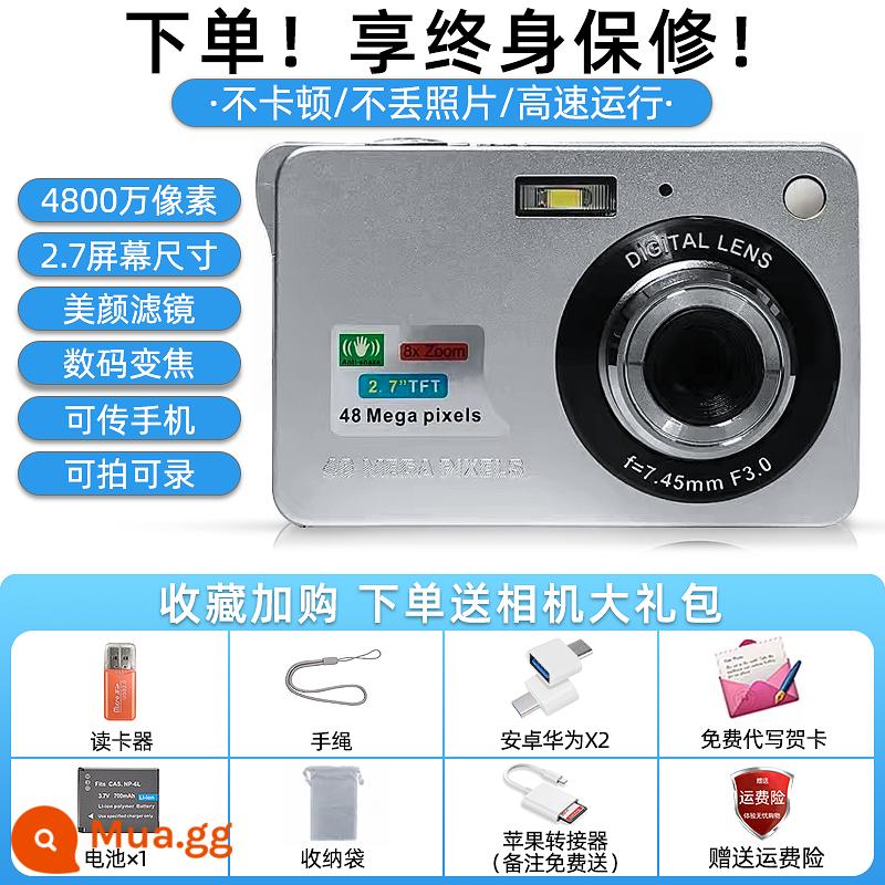 Máy ảnh kỹ thuật số Campus Vlog Card Machine Giới thiệu CCD HD Du lịch di động và cáp - 1Bạc mới (20 bộ lọc + macro cận cảnh) tiết kiệm chi phí