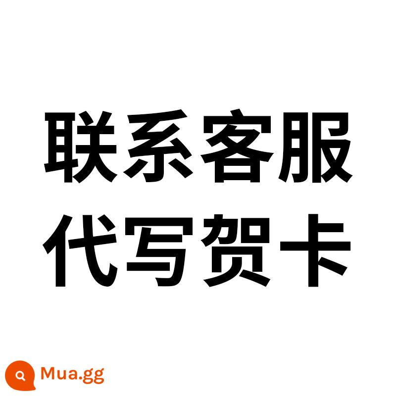 Quà sinh nhật cho bạn gái ngày 8/3 ngày 38 của phụ nữ gửi vợ tặng bạn gái, bạn gái, bạn bè, nữ thần ý nghĩa thiết thực sang trọng - Thiệp chúc mừng có thể được viết miễn phí, vui lòng liên hệ bộ phận chăm sóc khách hàng để ghi chú