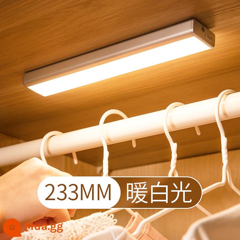 Đèn LED cảm ứng quét tay người thông minh tổng thể đèn tủ có pin sạc loại tủ sách ký túc xá ?Miễn phí lắp đặt gầm xe - Ánh sáng trắng ấm 23,3cm [kiểu sạc + cảm ứng]