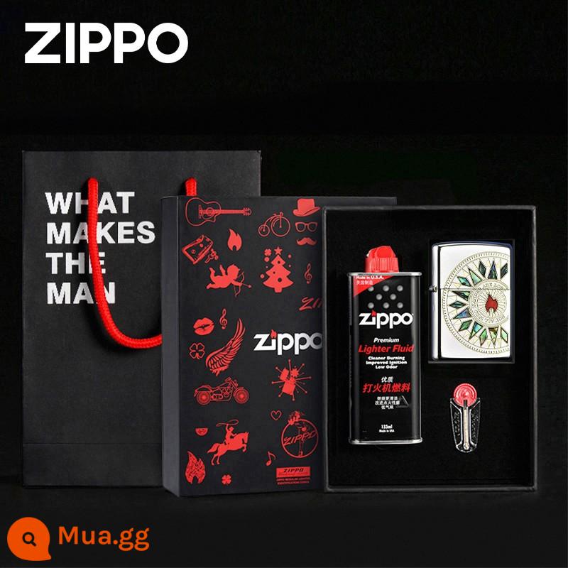 Bật lửa zippo zippo chính hãng vỏ love sea la bàn dầu hỏa chống gió nam tặng bạn trai - La bàn ngọn lửa Shell [Phiên bản hộp quà tặng]