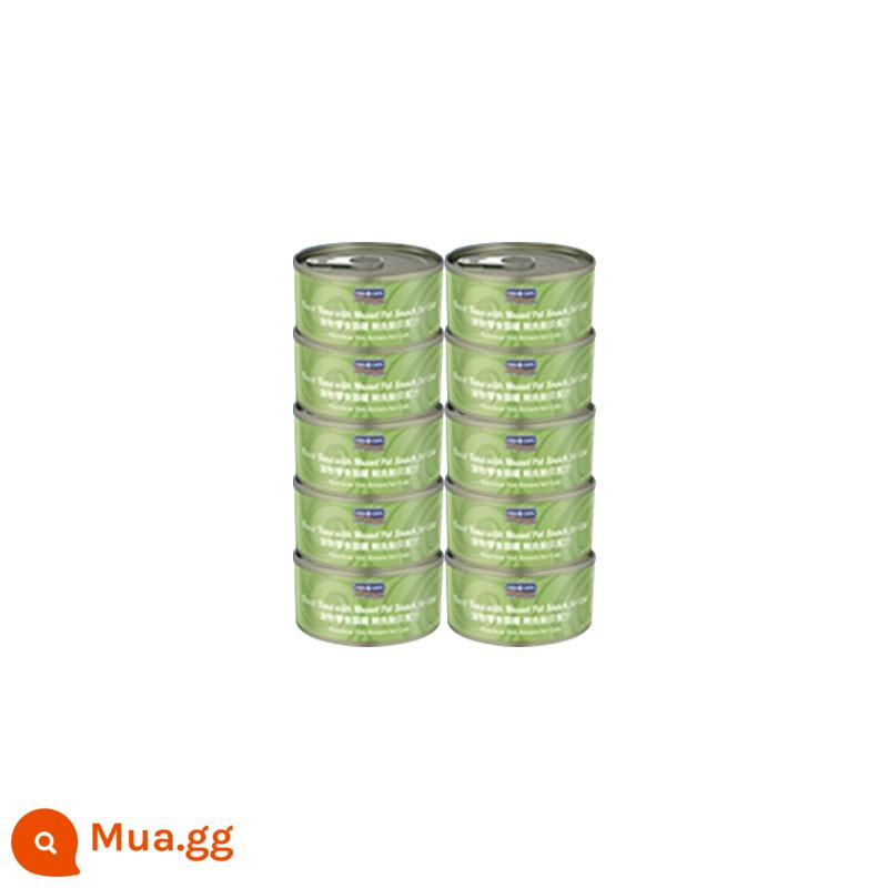 Thức ăn đóng hộp cho mèo lon 10 lon fish4cats Ocean Star mèo con mèo trưởng thành snack nhập khẩu 70g nhiều hương vị - 10 lon (cá ngừ, vẹm xanh)