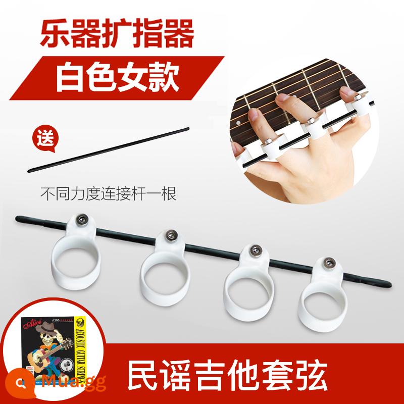 Nhạc Cụ Đa Năng Ngón Tay Mở Rộng Đàn Guitar Hợp Âm Ngón Tay Dụng Cụ Mở Ngón Tay Huấn Luyện Phụ Kiện Phụ Kiện Hiện Vật Đàn Piano Bộ Chia Ngón Tay - Bộ dây đàn guitar nữ cỡ vừa + Alice dân gian màu trắng