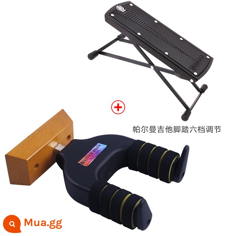 Đàn Guitar Móc Treo Tường Điện Gỗ Đàn Guitar Khóa Tự Động Móc Treo Đàn Piano Treo Tường Nhà Vị Trí Cố Định Chân Đế - Móc + bàn đạp Perlman