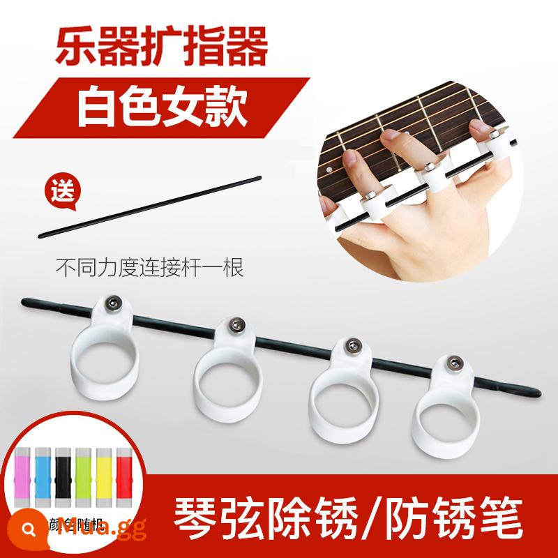 Nhạc Cụ Đa Năng Ngón Tay Mở Rộng Đàn Guitar Hợp Âm Ngón Tay Dụng Cụ Mở Ngón Tay Huấn Luyện Phụ Kiện Phụ Kiện Hiện Vật Đàn Piano Bộ Chia Ngón Tay - Bút loại bỏ rỉ sét/chống rỉ sét cho đàn guitar vừa nữ màu trắng