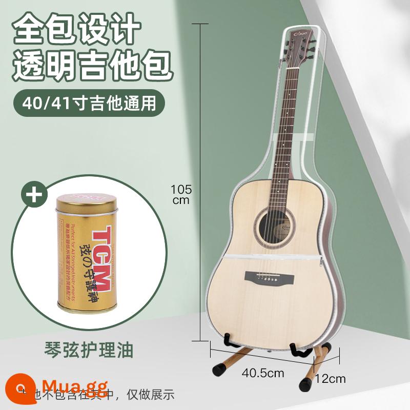 Trong Suốt Túi Đựng Đàn Guitar Lưng Túi Đựng Đàn Guitar Di Động 40/41 Inch Chống Nước Chống Ẩm Cá Tính Dân Gian Acoustic Túi - Túi đựng đàn guitar trong suốt + dầu bảo vệ dây đàn