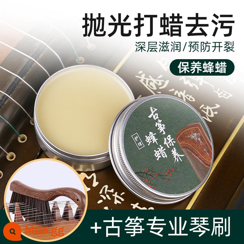 Guzheng Bảng Bảo Trì Sáp Ong Đàn Nhị Zhongruan Guqin Pipa Dụng Cụ Bằng Gỗ Vệ Sinh Đánh Bóng Chăm Sóc Dầu Phụ Kiện - Sáp ong Guzheng tặng kèm khăn lau + cọ vệ sinh chuyên nghiệp