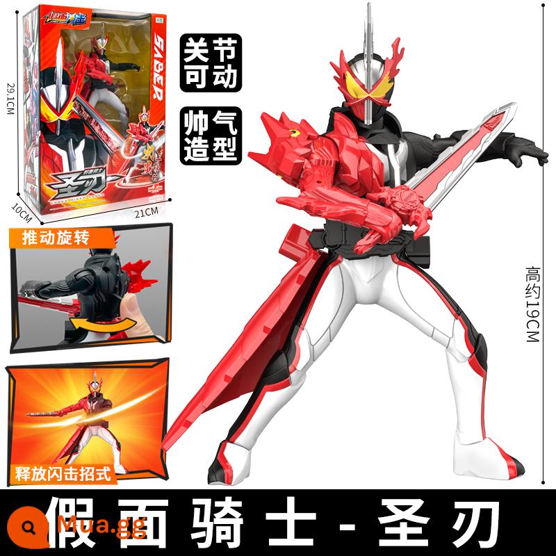 Chính Hãng Kamen Rider Di Động Búp Bê Holy Blade Levitt Điện Vua Đồ Chơi Mô Hình Cậu Bé Mô Hình Ngoại Vi Búp Bê - Kamen Rider [Thánh kiếm]