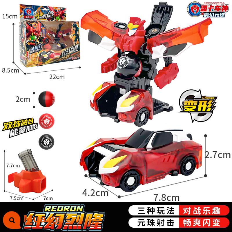 Chính hãng League Truck God Showdown: Magic Yuanzhu Machine God Meng Card Hạt tròn Đồ chơi trẻ em Cậu bé Trọn bộ Qikumeng - [Red Fantasy Lielong] Thần xe + Máy phóng + 3 hạt Yuan