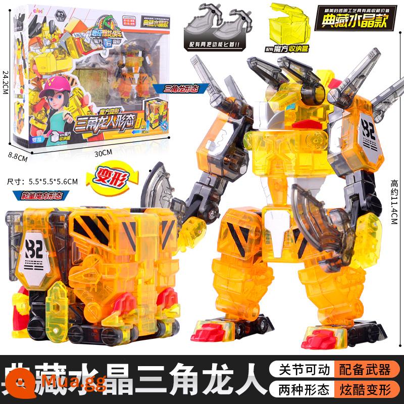 Xinqi Bùng Nổ Cỗ Xe Rồng 6 Khối Rubik Biến Dạng Khủng Long Overlord Robot Mới Lạ Tyrannosaurus Rex Đồ Chơi Trẻ Em Cậu Bé Giữa Các Vì Sao - Phiên bản pha lê [Triceratops Robot Transformation Rubik's Cube] đi kèm hộp đựng