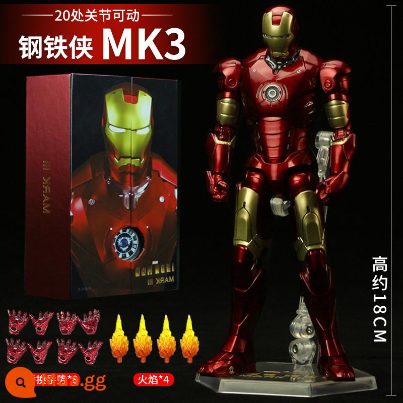 Trung Quốc Anime Ngụy Người Sắt MK85 Đồ Chơi Mô Hình Avengers Liên Minh Mark Mô Hình Búp Bê Vật Trang Trí Robot 50 - người sắt MK3