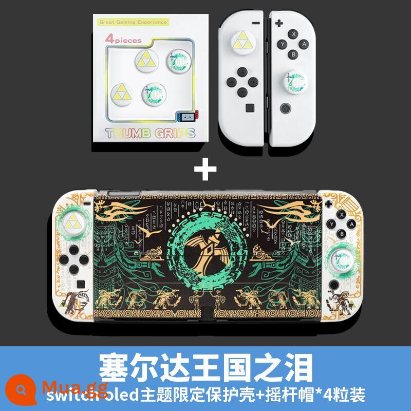 Zelda 2 Tears of the Kingdom Limited Vỏ bảo vệ Nintendo Switch Vỏ bọc tay cầm switcholed vỏ đế có thể cắm được vỏ oled hai mảnh vỏ cứng ns hộp thẻ nắp rocker phụ kiện túi lưu trữ - Hộp bảo vệ Oled [chủ đề Nước mắt Vương quốc] + nắp rocker cùng chủ đề