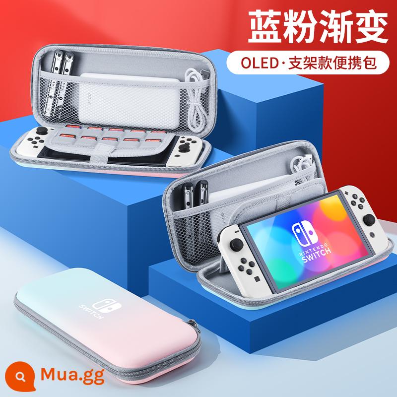 Túi đựng Nintendo Switch Túi bảo vệ Mario ns máy chơi game oled xách tay dung lượng lớn hộp vỏ cứng hộp cassette switcholed siwch tay cầm vỏ tay trọn bộ phụ kiện - Gói cứng stent Oled [gradient màu xanh và hồng] đi kèm với phim + nắp