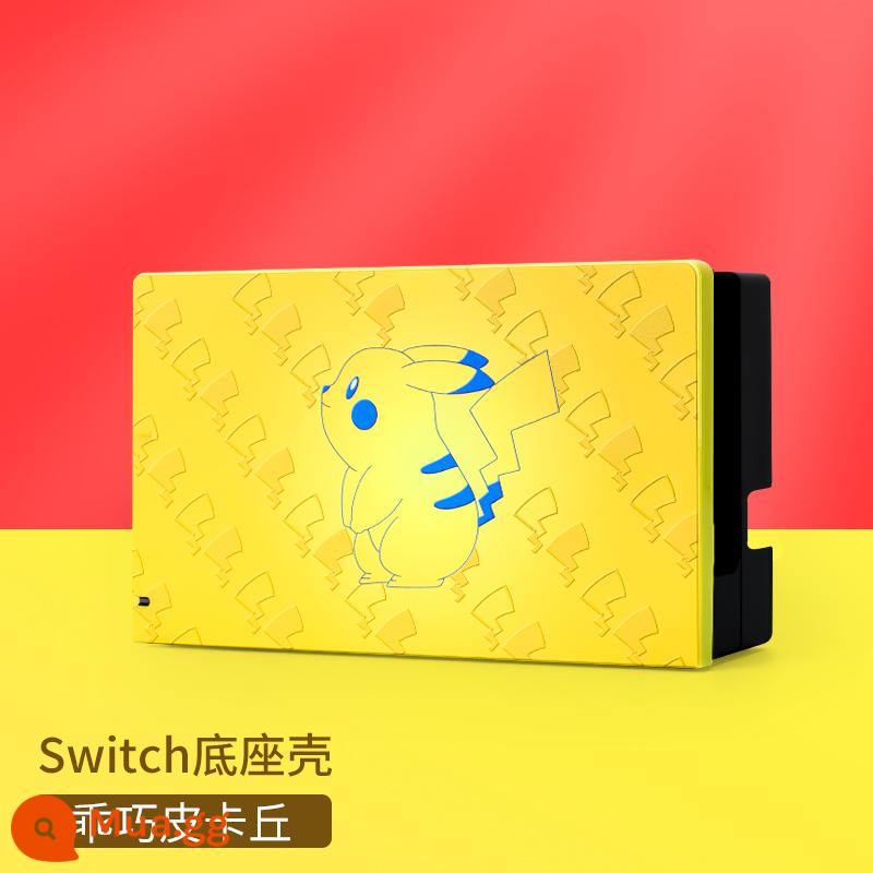 Pokémon Pikachu trọn bộ phụ kiện Ốp lưng bảo vệ Nintendo Switch Túi đựng Switchol vỏ cứng tay cầm màn hình oled Ốp lưng trong suốt silicone mềm hộp thẻ ns vòng tập thể dục hộp vỏ mềm hộp cassette - Hộp đựng công tắc "Good Pikachu" đi kèm miếng dán + nắp