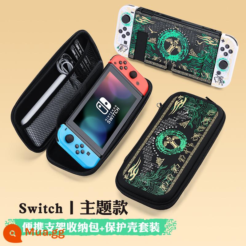 Zelda 2 Tears of the Kingdom Limited Vỏ bảo vệ Nintendo Switch Vỏ bọc tay cầm switcholed vỏ đế có thể cắm được vỏ oled hai mảnh vỏ cứng ns hộp thẻ nắp rocker phụ kiện túi lưu trữ - Hộp bảo vệ công tắc + túi đựng "Mẫu theo chủ đề Nước mắt Vương quốc" đi kèm phim + nắp