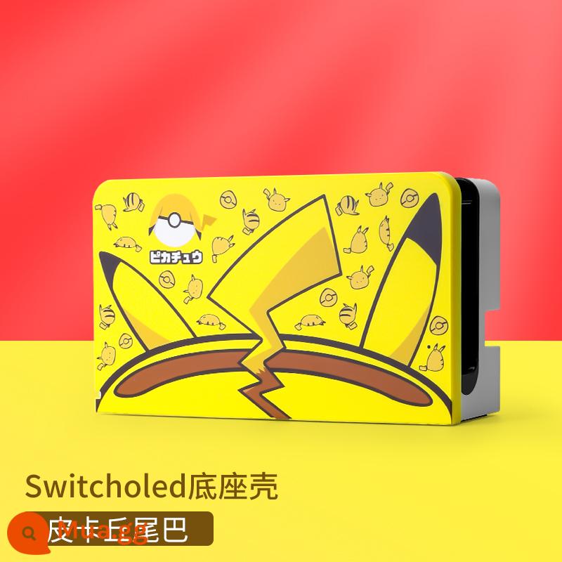 Pokémon Pikachu trọn bộ phụ kiện Ốp lưng bảo vệ Nintendo Switch Túi đựng Switchol vỏ cứng tay cầm màn hình oled Ốp lưng trong suốt silicone mềm hộp thẻ ns vòng tập thể dục hộp vỏ mềm hộp cassette - Hộp đế Oled "Pikachu Tail" đi kèm phim + nắp