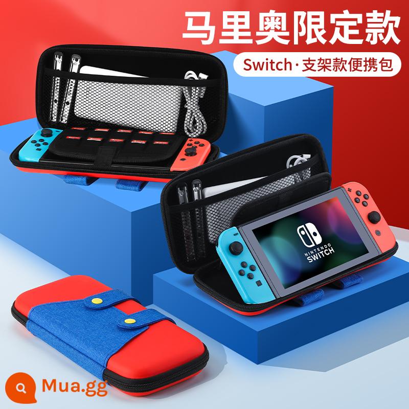 Túi đựng Nintendo Switch Túi bảo vệ Mario ns máy chơi game oled xách tay dung lượng lớn hộp vỏ cứng hộp cassette switcholed siwch tay cầm vỏ tay trọn bộ phụ kiện - Hộp đựng cứng Switch Stand [Mario Limited] Đi kèm Phim + Cap