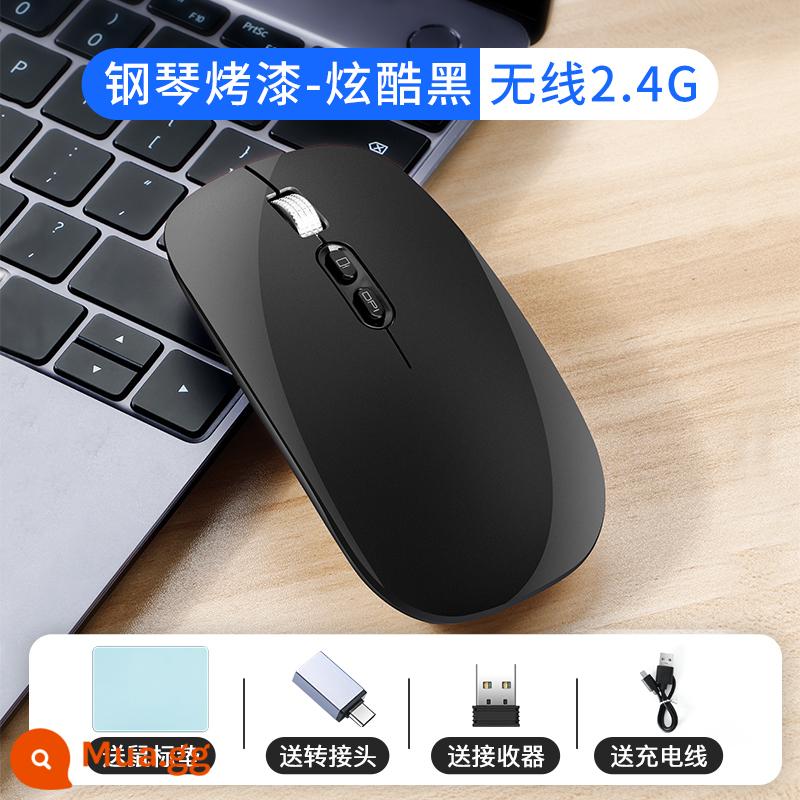 Thích hợp cho máy tính xách tay Huawei chuột bluetooth không dây matebook tắt tiếng đặc biệt có thể sạc lại mà không cần đầu thu máy tính bảng matepadpro có D có sẵn 13 không giới hạn 14 - Màu đen mát [Phiên bản không dây] Sạc yên lặng √ Có thể chống nhìn trộm