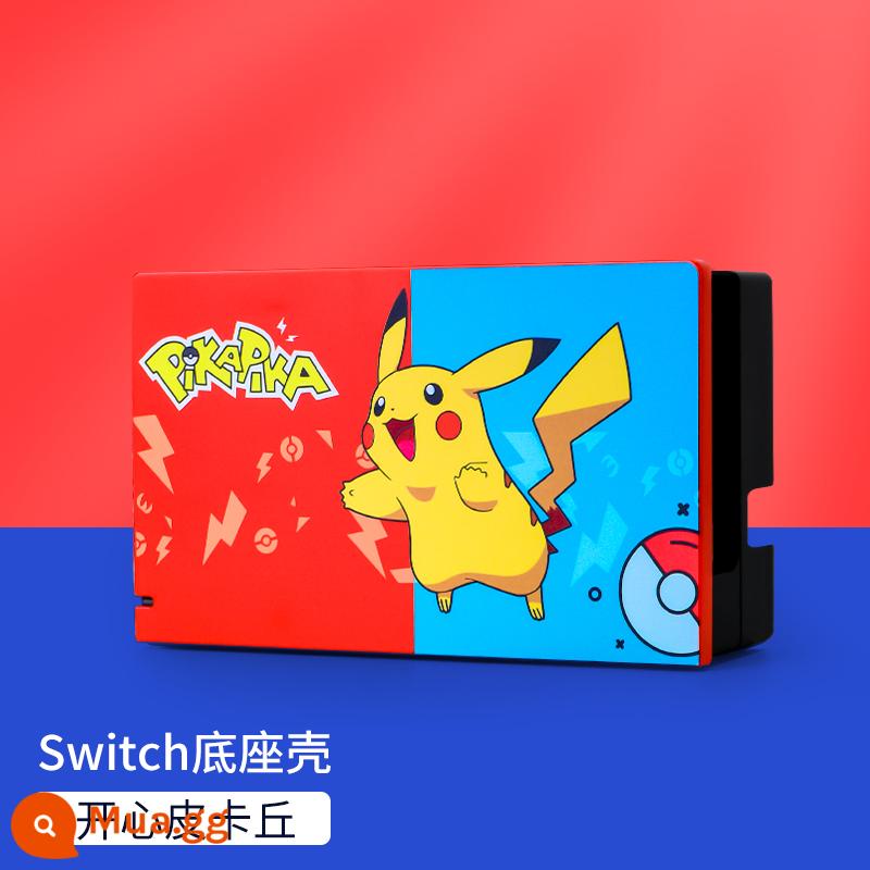 Pokémon Pikachu trọn bộ phụ kiện Ốp lưng bảo vệ Nintendo Switch Túi đựng Switchol vỏ cứng tay cầm màn hình oled Ốp lưng trong suốt silicone mềm hộp thẻ ns vòng tập thể dục hộp vỏ mềm hộp cassette - Vỏ công tắc "Happy Pikachu" đi kèm phim + nắp