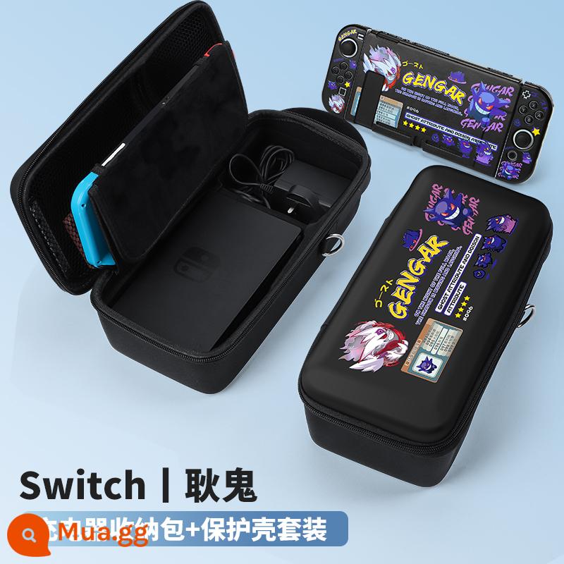 Túi lưu trữ switch chính thức Vỏ bảo vệ switcholed Hộp băng cassette Nintendo ns trọn bộ máy chơi game oled xách tay dung lượng lớn vỏ cứng hộp phụ kiện tay cầm switchlite - Túi đựng công tắc Gengar phiên bản giới hạn + hộp bảo vệ [có thể đựng bộ sạc + đế] chân đế tích hợp