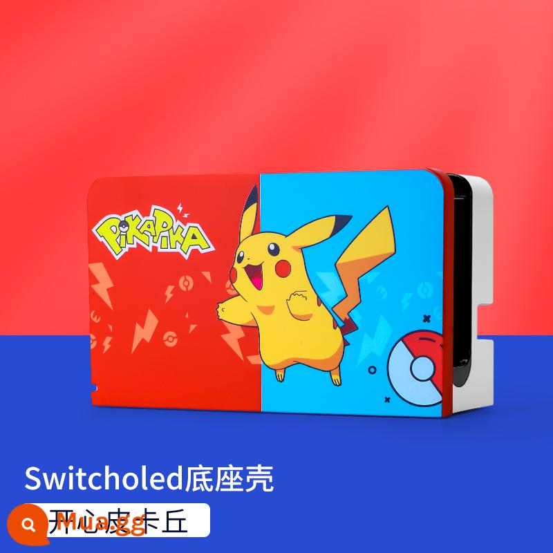 Pokémon Pikachu trọn bộ phụ kiện Ốp lưng bảo vệ Nintendo Switch Túi đựng Switchol vỏ cứng tay cầm màn hình oled Ốp lưng trong suốt silicone mềm hộp thẻ ns vòng tập thể dục hộp vỏ mềm hộp cassette - Hộp đế Oled "Happy Pikachu" đi kèm phim + nắp