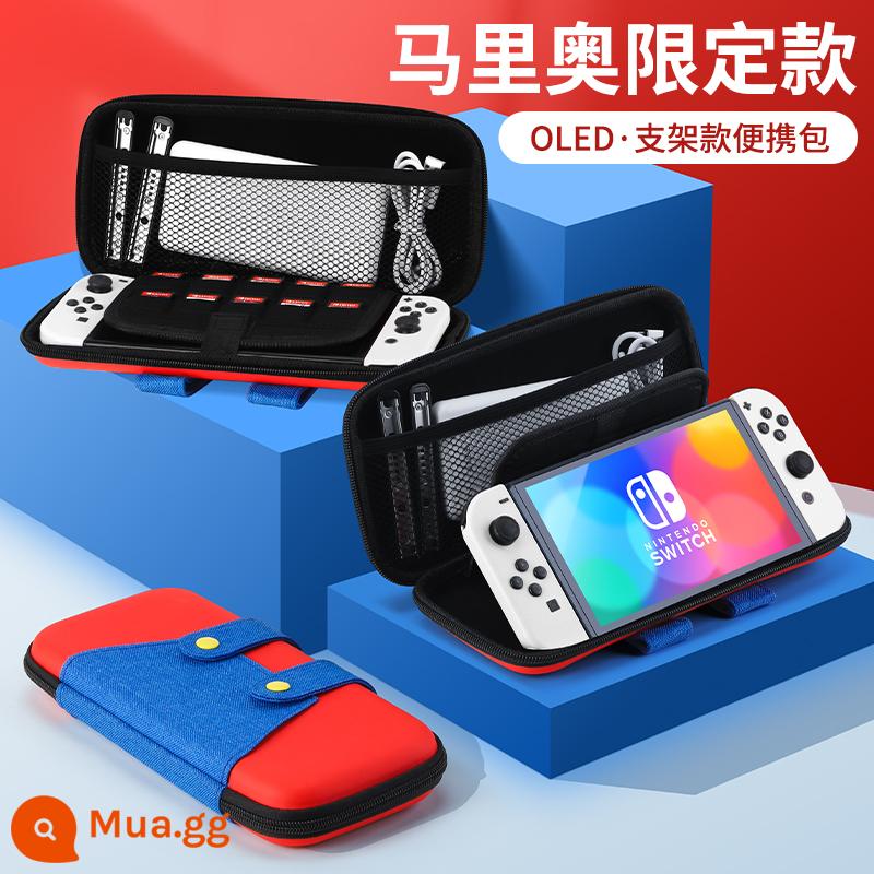 Túi đựng Nintendo Switch Túi bảo vệ Mario ns máy chơi game oled xách tay dung lượng lớn hộp vỏ cứng hộp cassette switcholed siwch tay cầm vỏ tay trọn bộ phụ kiện - Hộp đựng cứng Oled Stand [Mario Limited] đi kèm phim + nắp