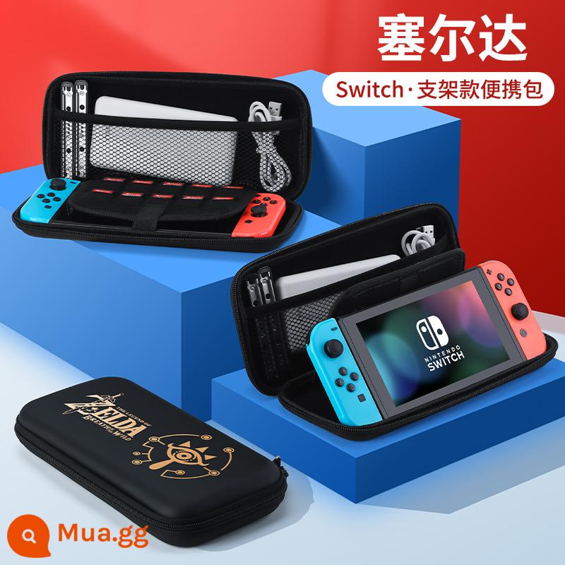 Túi đựng Nintendo Switch Túi bảo vệ Mario ns máy chơi game oled xách tay dung lượng lớn hộp vỏ cứng hộp cassette switcholed siwch tay cầm vỏ tay trọn bộ phụ kiện - Hộp đựng cứng công tắc [Zelda] đi kèm miếng dán + nắp