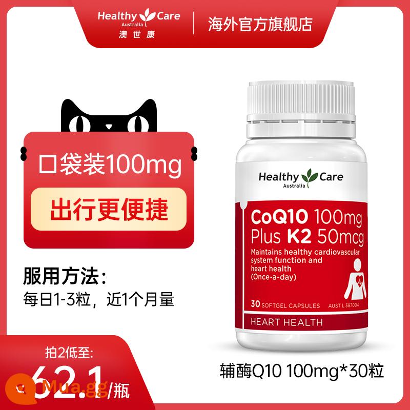 [Full Series] Viên nang mềm HealthyCare Coenzym Q10 nhập khẩu từ Úc Sản phẩm chăm sóc sức khỏe cơ tim - 100mg 30 viên trong túi