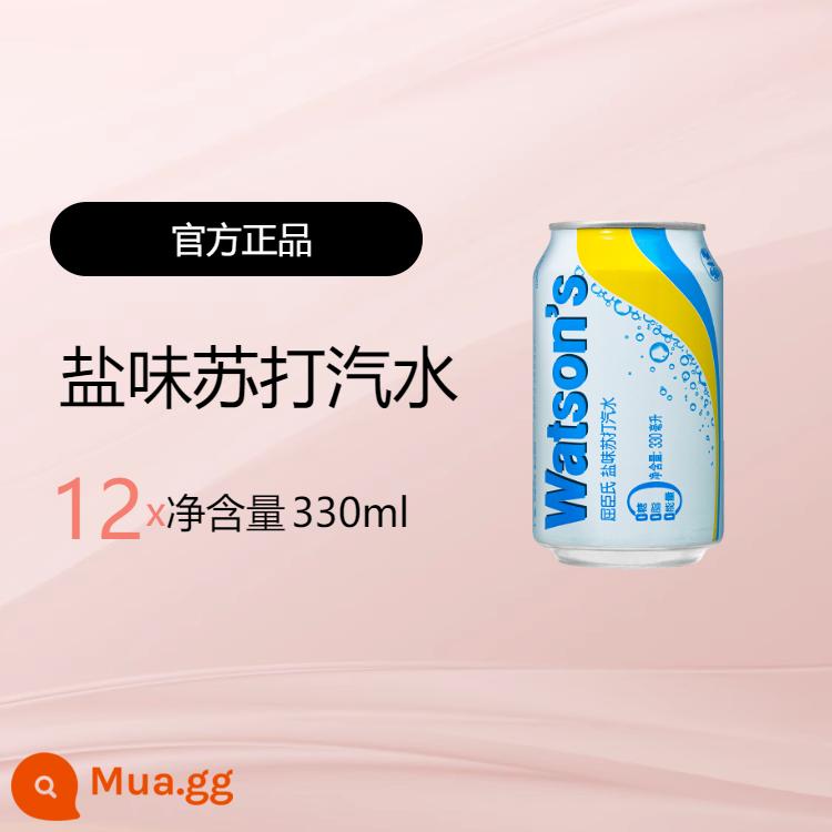 Nước soda Watsons Nước soda Watsons 330ml*24 chai/hộp đầy đủ nước giải khát nước uống nhiều vị tùy chọn - Số lượng lớn 330mlx12 lon [soda muối]