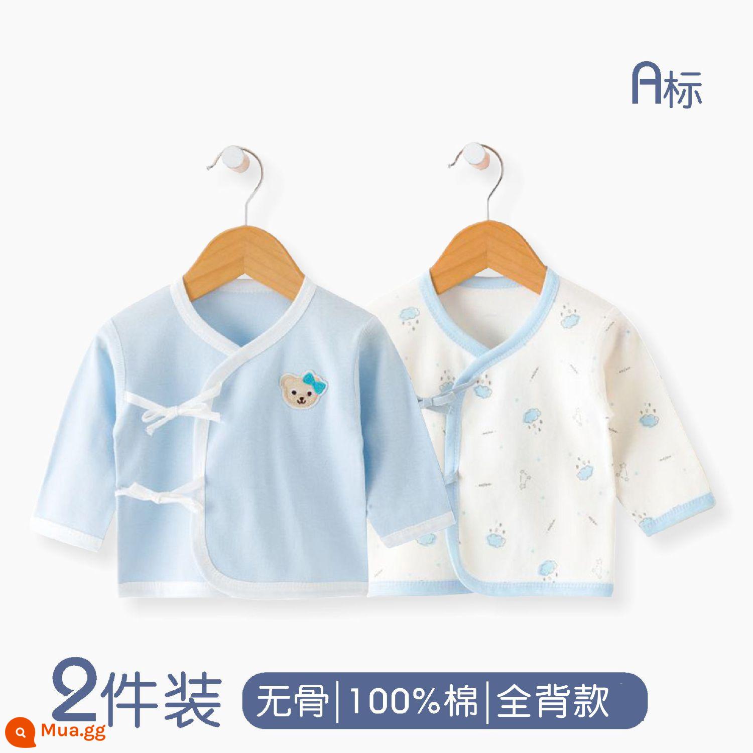 Quần áo sơ sinh, áo, quần áo tu sĩ, quần áo mùa thu cho trẻ sơ sinh bằng vải cotton nguyên chất, đồ lót trẻ em xuân thu, quần áo hở lưng không xương - Xanh trơn + in xanh (phiên bản nâng cấp) lớn hơn một cỡ Áo hở lưng không xương bốn mùa