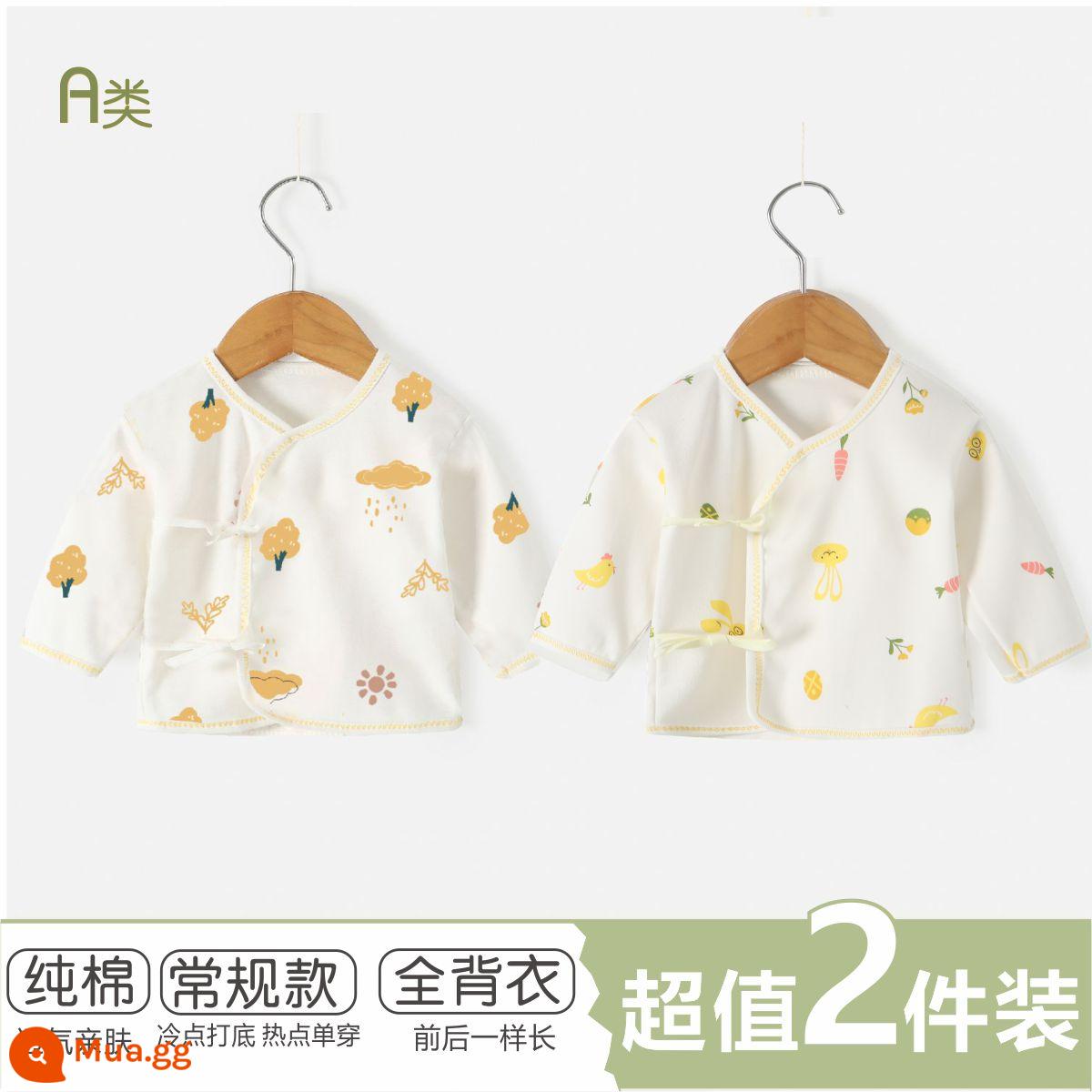 Quần áo sơ sinh, áo, quần áo tu sĩ, quần áo mùa thu cho trẻ sơ sinh bằng vải cotton nguyên chất, đồ lót trẻ em xuân thu, quần áo hở lưng không xương - Ren cây mây + Ren thỏ vàng Bốn mùa cotton nguyên chất Full Back Top