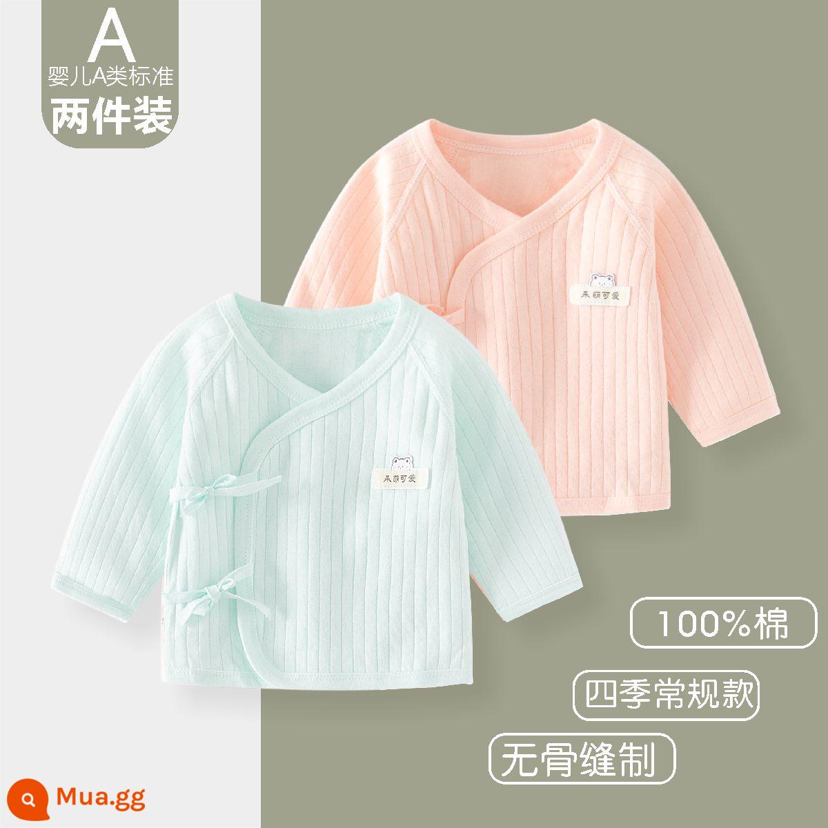 Quần áo sơ sinh, áo, quần áo tu sĩ, quần áo mùa thu cho trẻ sơ sinh bằng vải cotton nguyên chất, đồ lót trẻ em xuân thu, quần áo hở lưng không xương - Áo khoác Jacquard hồng + Jacquard xanh bốn mùa không xương toàn bộ lưng