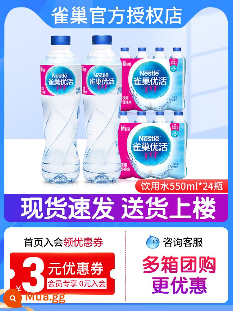 Nestle Youhuo Nước Uống 5L * 4 Thùng FCL Miễn Phí Vận Chuyển Nhà Văn Phòng Thùng Chai Lớn Nước Tinh Khiết Không Nước Khoáng - [Nước uống 550ml*12 chai*2 hộp]