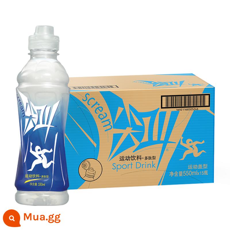 Nongfu Spring Screaming Bổ sung chất lượng chất điện phân Loại 550ml*15 chai đồ uống dưỡng ẩm thể thao đầy đủ hộp - Loại polypeptide la hét (màu xanh)