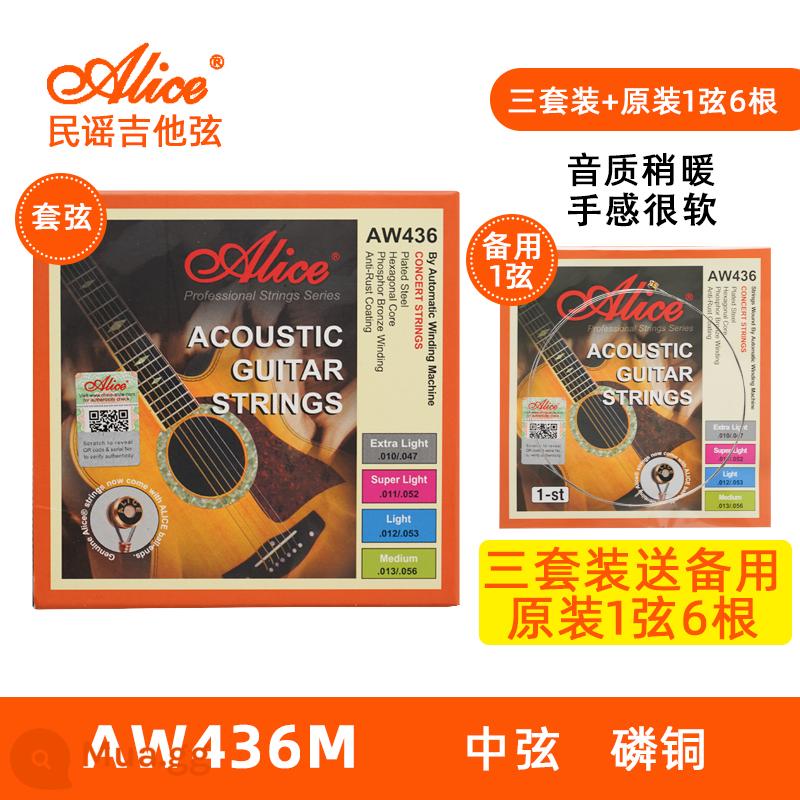 Alice Alice Dây Đàn Guitar Phosphor Đồng Dân Gian Dây Đàn Guitar Acoustic 1 Dây 1 Hyun Bộ 6 Phụ Kiện Xuân Dòng Trọn Bộ - AW436M (13-56) ba bộ + 1 dây gốc và 6 miếng