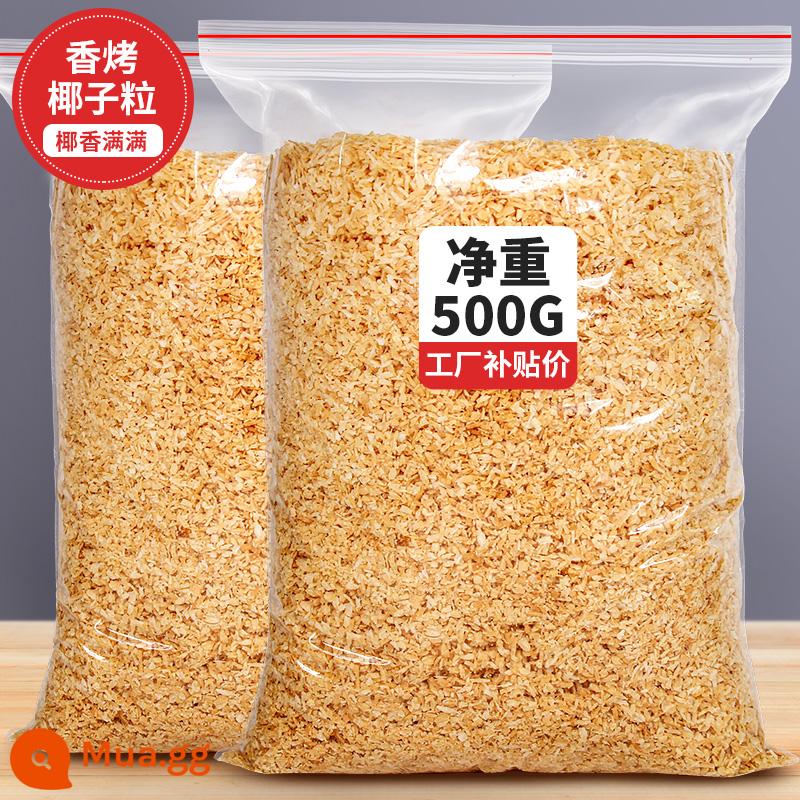 Cơm dừa nướng 500g cơm dừa dừa khô bào vụn đặc sản Hải Nam dừa góc giòn không đường không thương mại ăn vặt - Hạt Dừa Rang 5kg [size 5kg giá phải chăng]