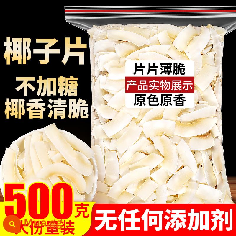 Cơm dừa nướng 500g cơm dừa dừa khô bào vụn đặc sản Hải Nam dừa góc giòn không đường không thương mại ăn vặt - Dừa sấy giòn 100g [nguyên chất, không thêm đường]