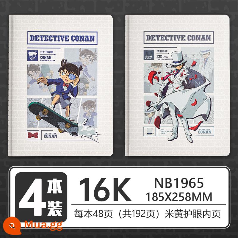 Sở thích Thám tử lừng danh Conan sổ khâu chung 16k sổ tay sinh viên đại học dày màu be đường kẻ ngang bên trong trang nhật ký học sinh dòng xe 32k sổ bài tập về nhà sổ ghi chép giá trị cao - 16k 48 ảnh/cuốn 4 cuốn-NB1965