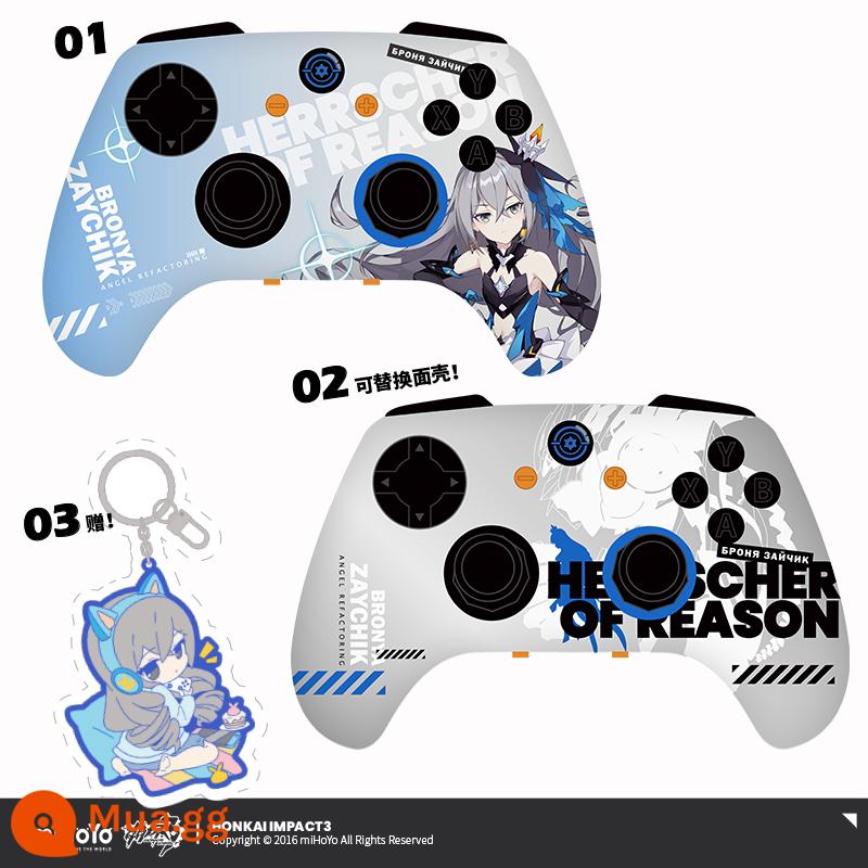 【MiHoYo/Honkai 3】Bộ điều khiển trò chơi dành cho Bronya Herrscher of Law miHoYo - Herrscher of Reason Game Controller