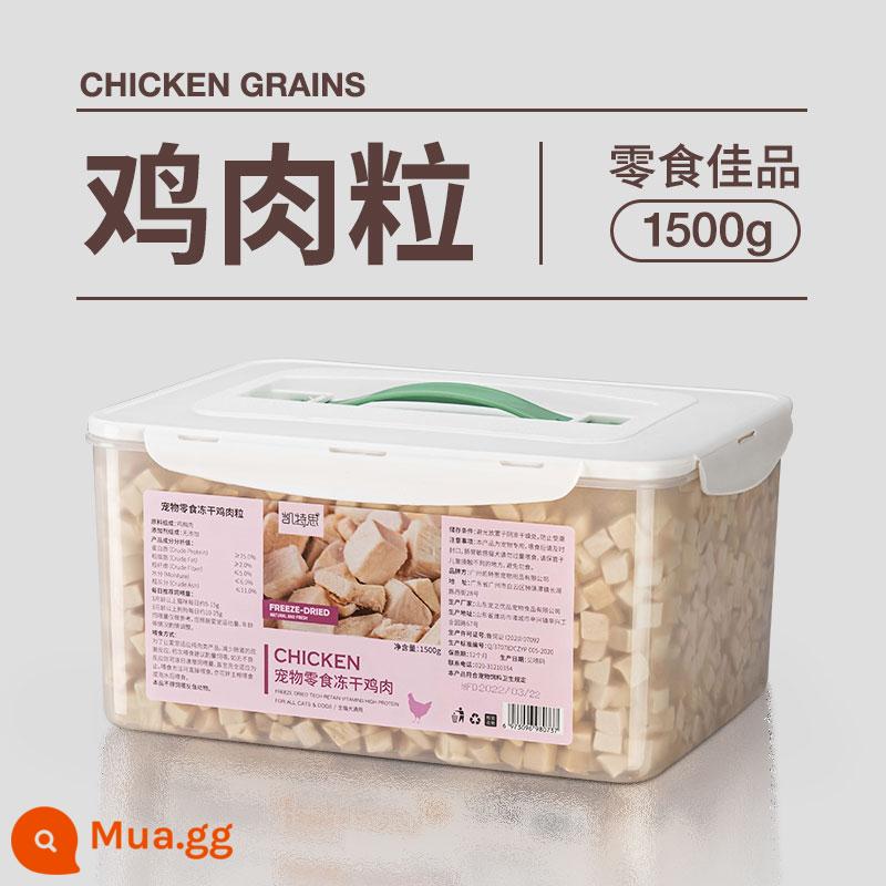 Snack chó mèo đông lạnh Kate's pet đông khô gà, vịt, lườn gà vỗ béo 3 con, thịt dài 1500g - 1500g thịt gà viên (thịt viên)