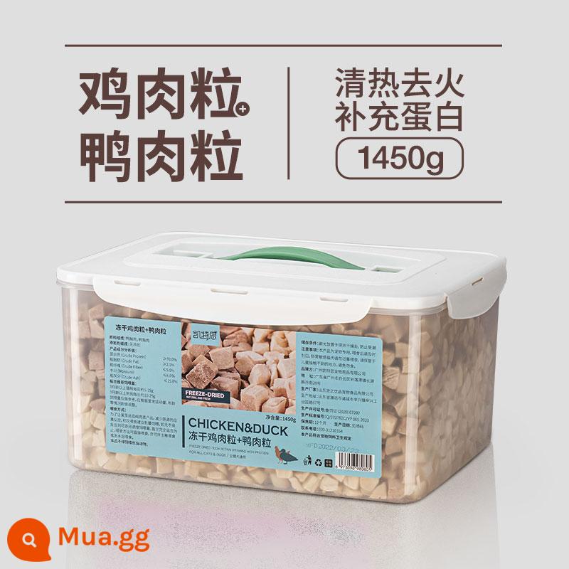 Snack chó mèo đông lạnh Kate's pet đông khô gà, vịt, lườn gà vỗ béo 3 con, thịt dài 1500g - Gà viên + thịt vịt viên 1450g (mix 2 loại)